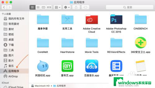 mac怎么卸载creative cloud Mac Creative Cloud 卸载后无法重新安装