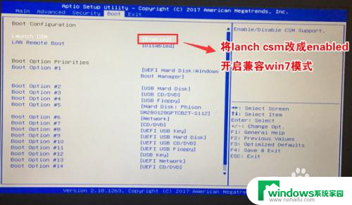 怎样把电脑win10系统换成win7系统? 预装Win10的电脑怎么降级安装Win7系统