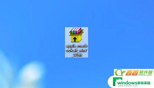mac安装win7驱动 Macbook电脑Windows7驱动下载
