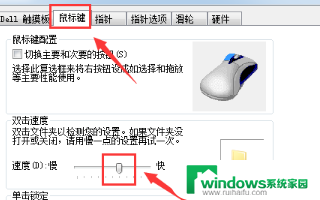 电脑无法打开文件是什么原因 电脑文件打不开解决方法