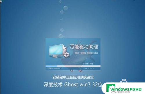 光盘win7安装系统 使用光盘安装win7系统步骤