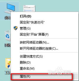 win10无故自动重启解决办法 win10系统自动重启不停怎么办