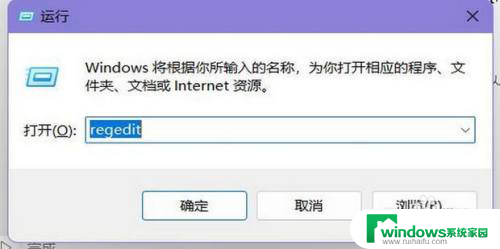 win11转换win10操作界面 如何将Win11系统改回Win10开始菜单