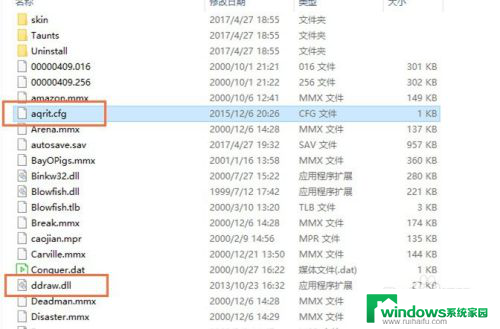 尤里的复仇win10要装独立显卡吗 win10运行红警2尤里复仇的兼容性问题