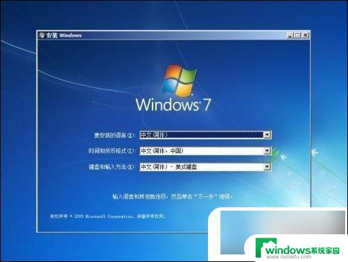 win10应用安装程序无法安装应用包相关项 win10软件安装不了怎么解决