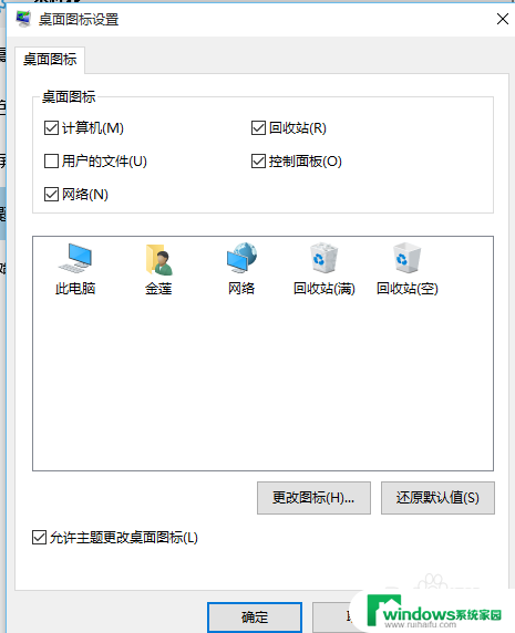 win10电脑设备管理器 win10如何打开设备管理器