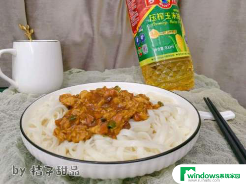 win11画图橡皮煮面条 鸡蛋酱拌面的营养价值