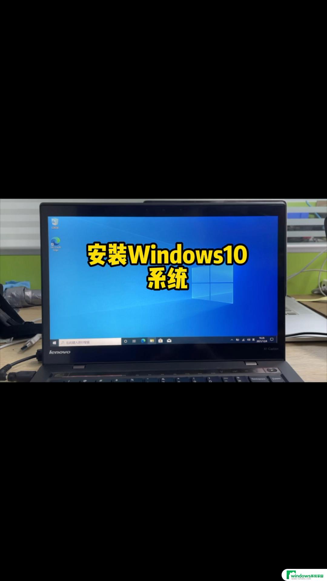 win11下载好的驱动怎么重新安装 如何卸载显卡驱动并重新安装