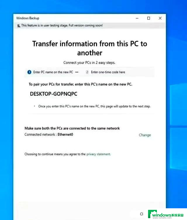 Windows 11 正式版 7 月更新：全面解读微软最新操作系统升级