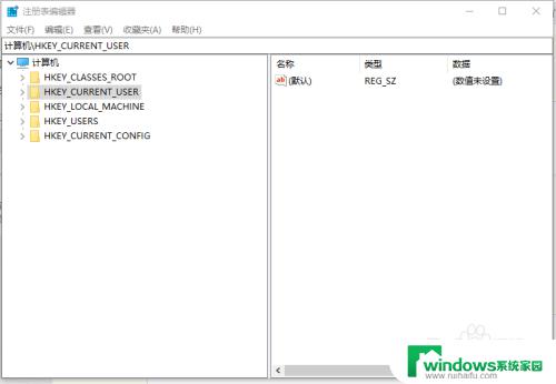 u盘需要管理员权限怎么解除win10 win10系统u盘写入保护解除方法