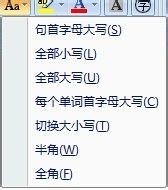 在电脑word文档上怎样设置字体 如何设置文档字体样式