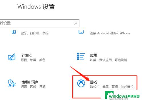 Windows游戏录屏软件推荐：Bandicam，录制高质量游戏视频！