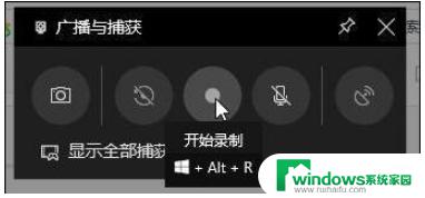 Windows游戏录屏软件推荐：Bandicam，录制高质量游戏视频！