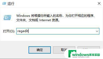 Win10无法启动系统？教你如何快速解决！