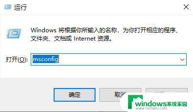 Win10无法启动系统？教你如何快速解决！