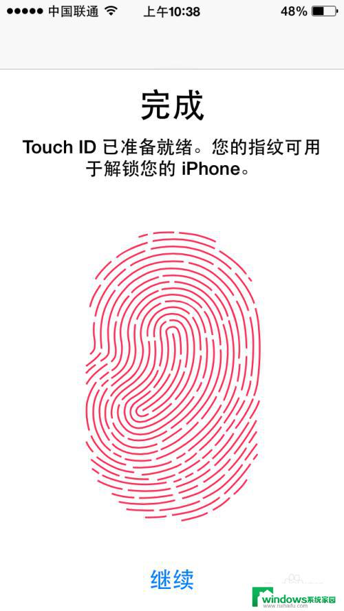 苹果怎么设置指纹解锁 iPhone手机指纹解锁设置方法