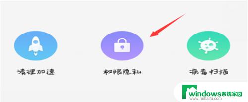 oppo k9x怎么关闭或打开正在运行的软件？