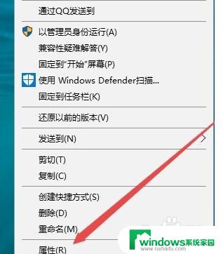 Windows10红警无法启动？这些方法帮你解决！