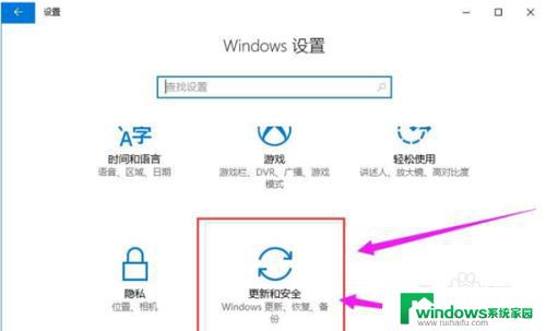 盗版的win10能用吗 盗版Win10如何免费激活