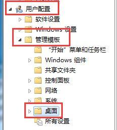 Win10桌面的东西都不见了？快来学习如何解决！