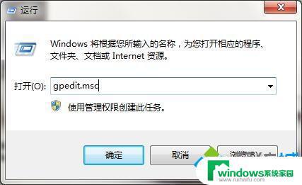 Win10桌面的东西都不见了？快来学习如何解决！