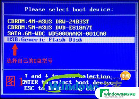 Win10系统镜像GHO下载：高速稳定的系统镜像免费获取