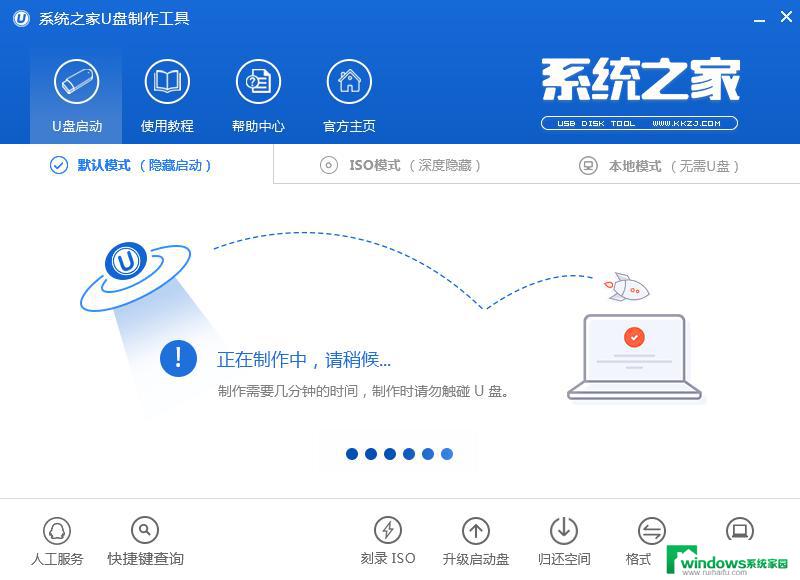 Win10系统镜像GHO下载：高速稳定的系统镜像免费获取