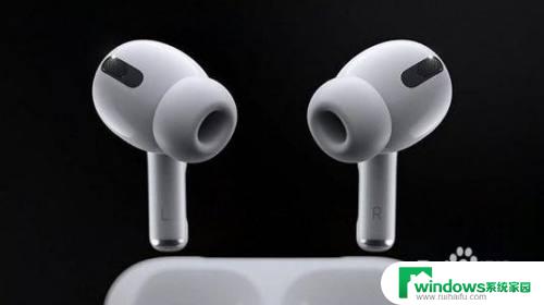 airpods耳机有杂音滋滋 Airpods Pro右耳异响破音原因及解决方法