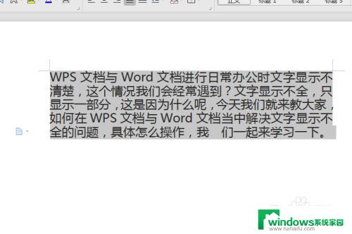 wps文字框显示不完全是什么原因导致文字框显示不完全？