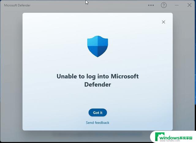 报告称Win11安装8月更新后，无法登录Microsoft Defender的解决方法