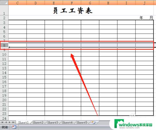 取消隐藏快捷键ctrl加什么键，掌握最实用的技巧