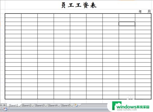 取消隐藏快捷键ctrl加什么键，掌握最实用的技巧