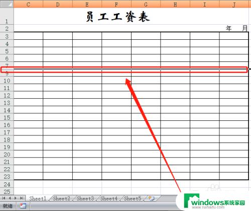 取消隐藏快捷键ctrl加什么键，掌握最实用的技巧