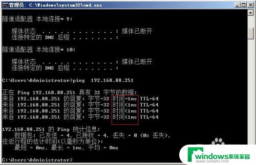 电脑网速多少正常 如何测试网络网速快慢