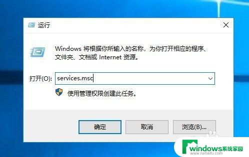 Windows Problem Reporting占用CPU，如何解决？