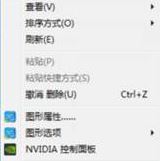 windows10玩dnf怎么这么卡 Win10系统玩DNF的卡顿和FPS过低原因分析