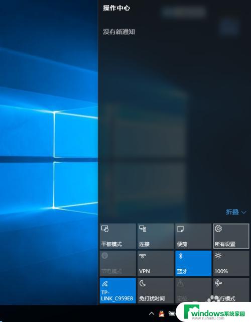 windows禁用驱动签名 Win10禁用驱动程序强制签名的设置方法