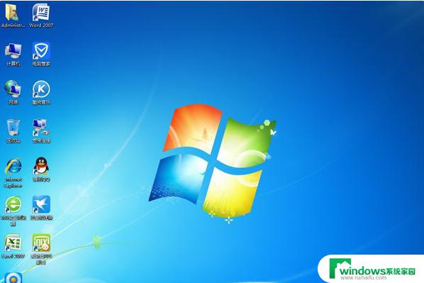 ghost win7g一键安装 Windows 7一键Ghost重装系统的详细步骤