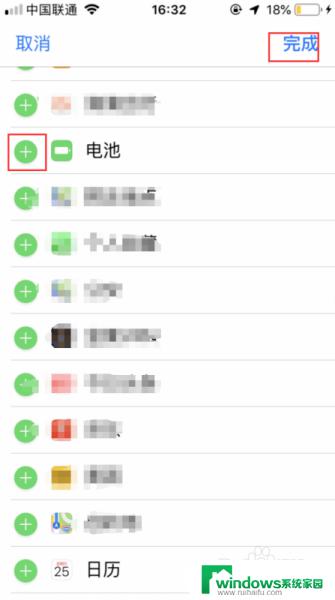 蓝牙耳机连接后不显示电量 蓝牙耳机电量不显示的解决步骤