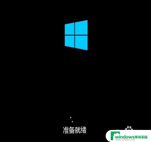 大白菜UEFI装机教程Win8：一步步详解安装与设置