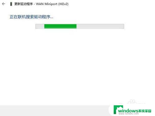 无线手机能连上电脑连不上网怎么办 电脑无法连接到无线网络的原因和解决方法