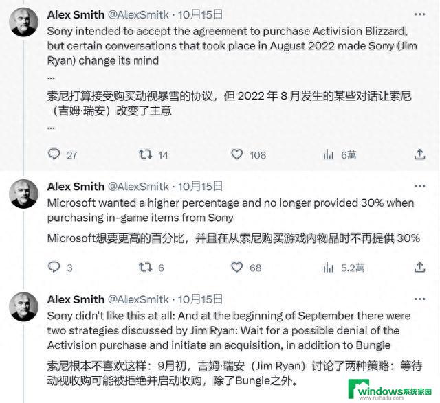 索尼计划收购万代南梦宫，大IP全都买回来，这就能打赢微软？