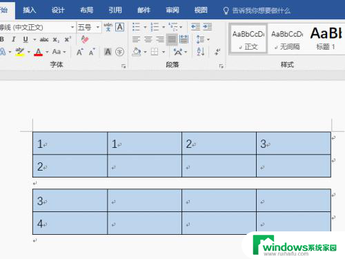 word单元格怎么拆分 表格拆分单元格的方法