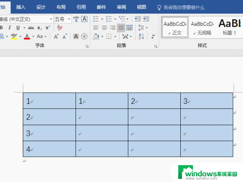 word单元格怎么拆分 表格拆分单元格的方法