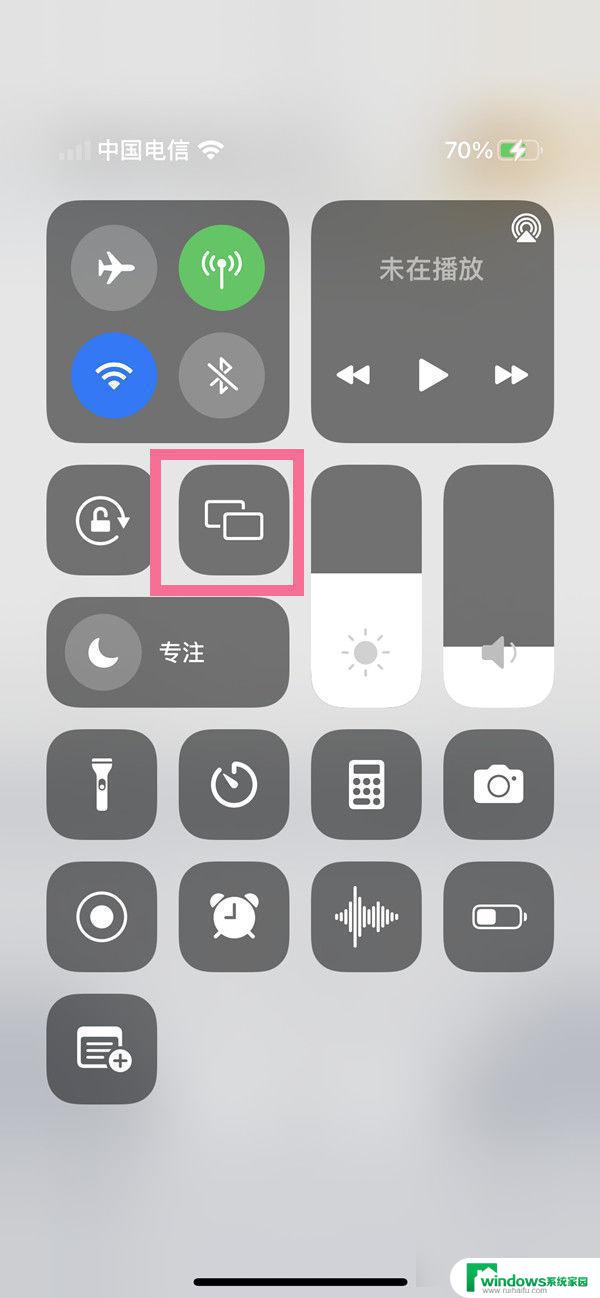 iphone14pro无法投屏 苹果14pro手机视频投屏步骤