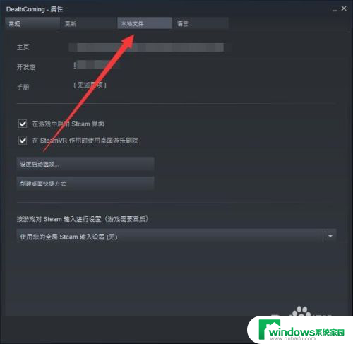 steam游戏放在哪个文件夹 steam游戏文件夹路径