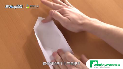 小框怎么叠 小纸筐折纸方法