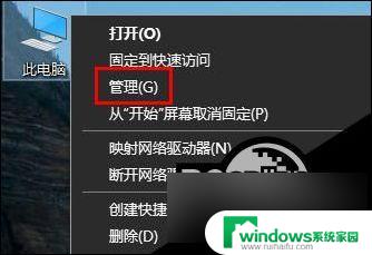 电脑的网络适配器的驱动程序坏了,怎么办? 修复WLAN适配器驱动程序问题的详细步骤