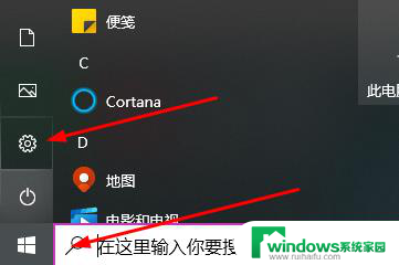 电脑的网络适配器的驱动程序坏了,怎么办? 修复WLAN适配器驱动程序问题的详细步骤