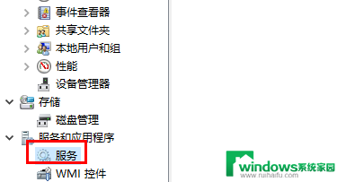 电脑的网络适配器的驱动程序坏了,怎么办? 修复WLAN适配器驱动程序问题的详细步骤